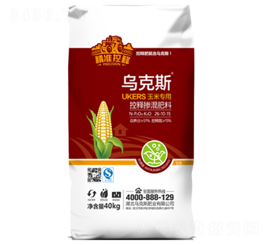 ���׌��ÿ�ጓ������26-10-15-����˹