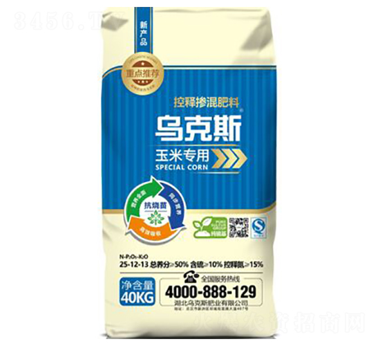 ���׌��ÿ�ጓ������25-12-13-����˹