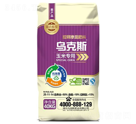 ���׌��ÿ�ጓ������25-11-14-����˹