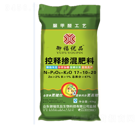 ��ጓ������17-10-20-������(y��u)Ʒ