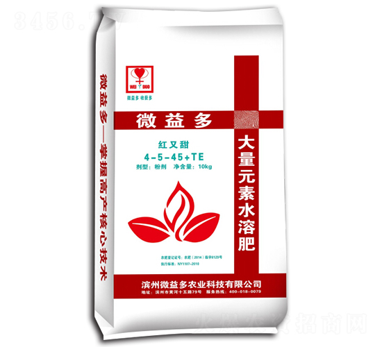 ����Ԫ��ˮ�ܷ�4-5-45+TE-΢���