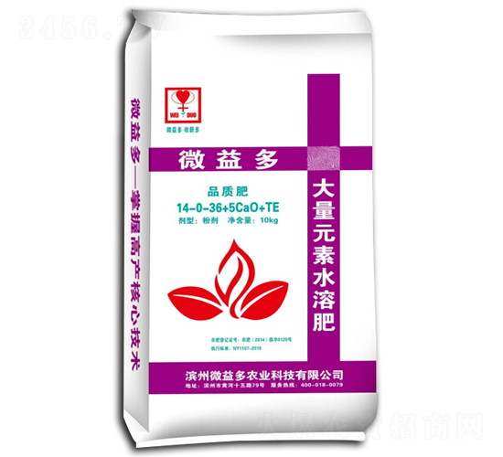 ����Ԫ��ˮ�ܷ�14-0-36+5Cao+TE-΢���