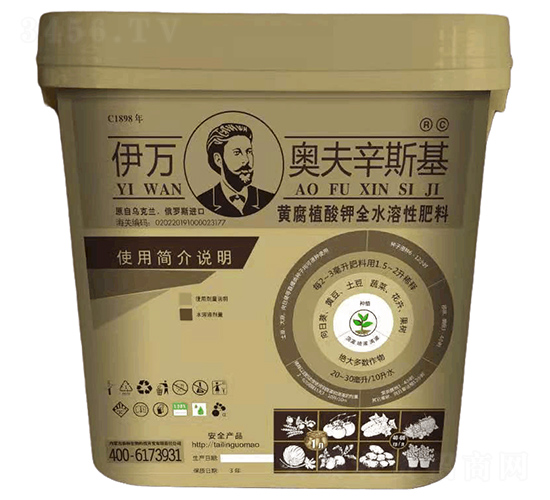 �S��ֲ���ȫˮ���Է���-���f(w��n)