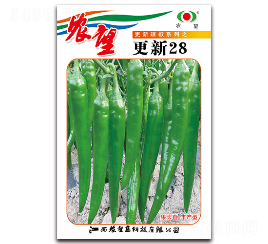 ����28-�⽷�N��-�r(n��ng)��