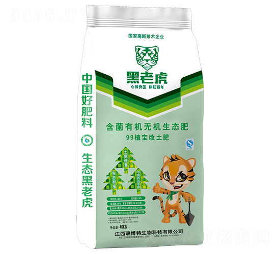 �����ЙC(j��)�o(w��)�C(j��)���B(t��i)��6-4-5-���ϻ�-����