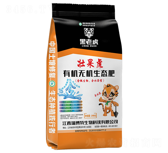 �ЙC�o�C���B(t��i)��10-6-20-���ϻ�-����