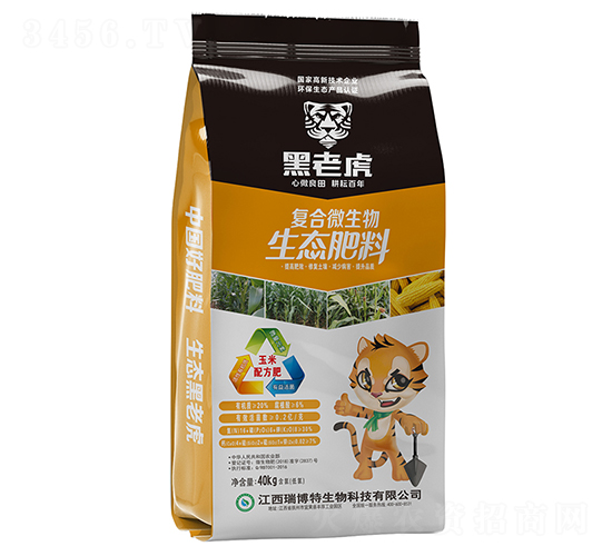 �ͺ�΢�������B(t��i)����16-6-8-���ϻ�--����