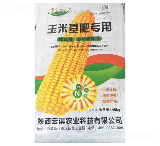 ���׻��ʌ���-�ƜB�r(n��ng)�I(y��)