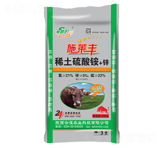 ϡ�������@+�\-ʩ�R�S-�ƜB�r(n��ng)�I(y��)