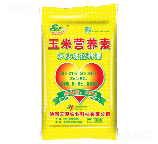 ���נI�B(y��ng)��-ʩ�R�S-�ƜB�r�I(y��)