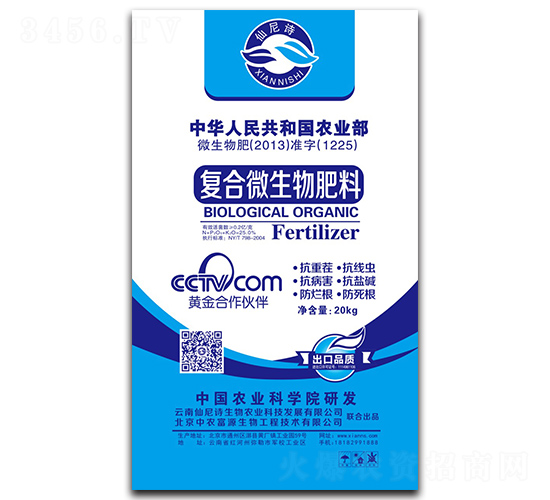 ��(f��)��΢�������-����Ԋ(sh��)