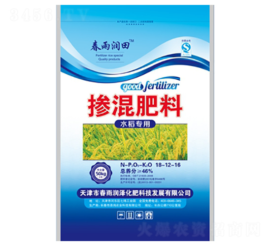 �������18-12-16-���ꝙ��-�����r�I(y��)