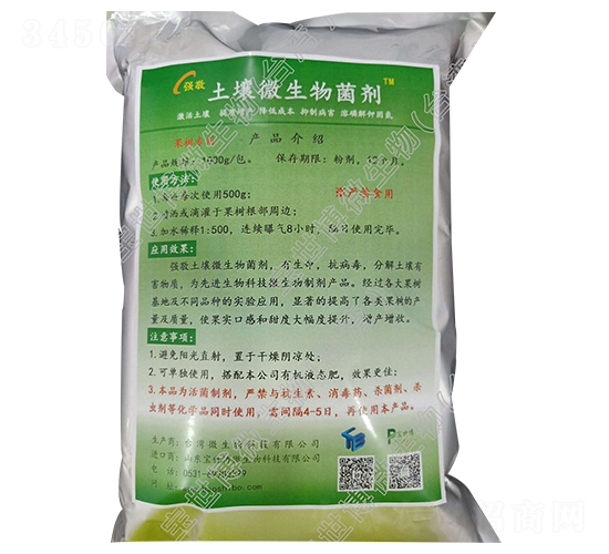 ����΢�������-��(qi��ng)��-������