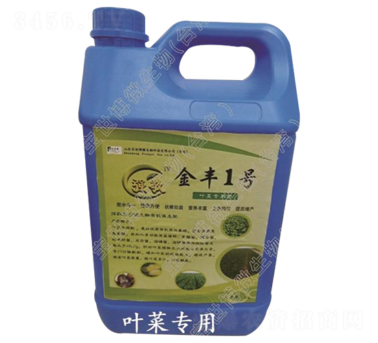 �~�ˌ���΢�����ЙCҺ�w��-����-������