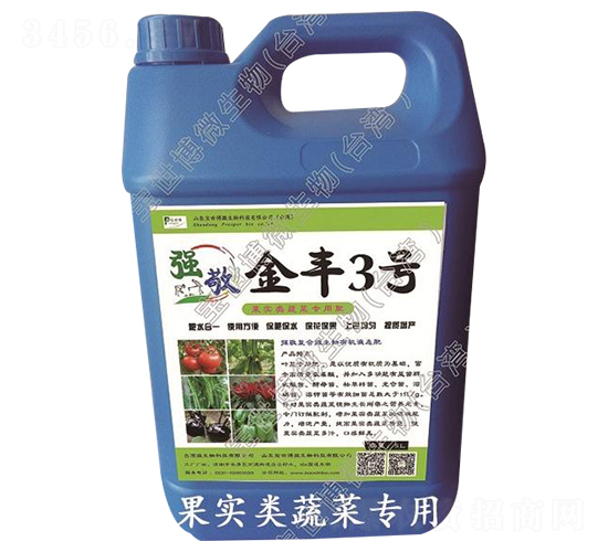 ����(sh��)��߲ˌ���΢�����ЙC(j��)Һ�w��-��(qi��ng)��-������