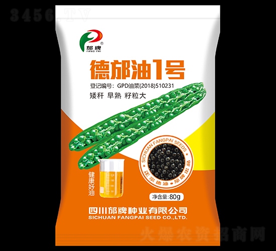 ������1̖-���ƷN�I(y��)