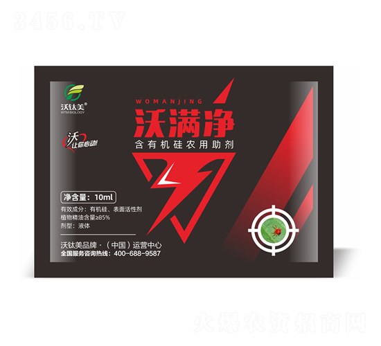 ���ЙC���r������-�֝M��-������