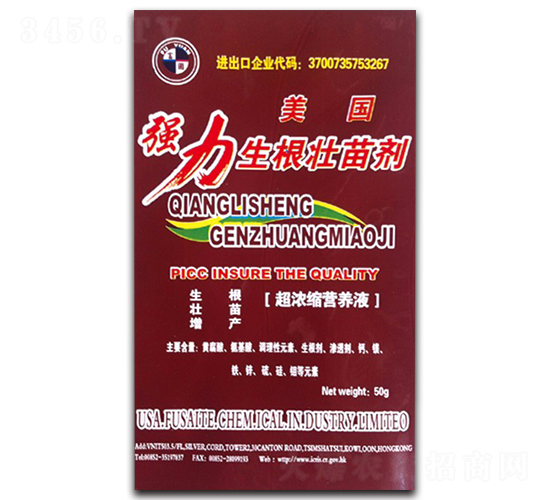 �����������焩-����ţ