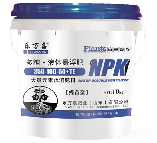 ����Ԫ��ˮ�ܷ���350-100-50+TE-���ǡ�Һ�w�Ҹ���-���f��