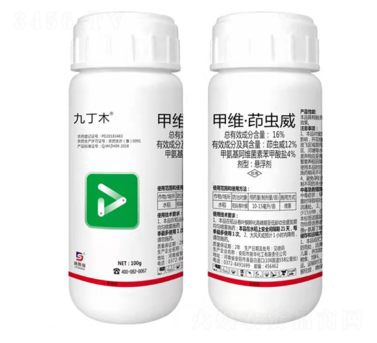 16%�׾S�����x���Ҹ���-�Ŷ�ľ-��˹��