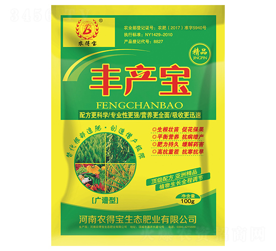 �S�a(ch��n)��-�r(n��ng)�Ì�