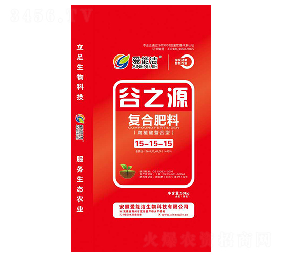 ��ֲ�������͏�(f��)�Ϸ�15-15-15-��֮Դ-���ܝ�