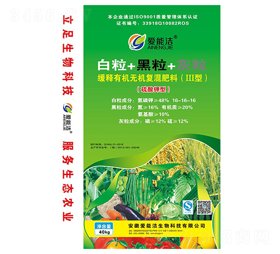 ������;���ЙC(j��)�o�C(j��)��(f��)�����16-16-16-���ܝ�