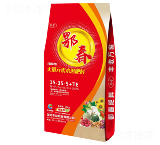 ����ʹ���Ԫ��ˮ�ܷ�15-35-5+TE-�S��ʘI(y��)