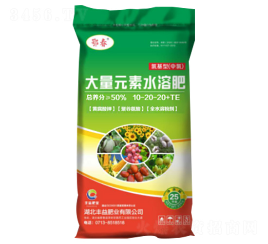 �Ȼ��ʹ���Ԫ��ˮ�ܷ�10-20-20+TE-�S��ʘI(y��)