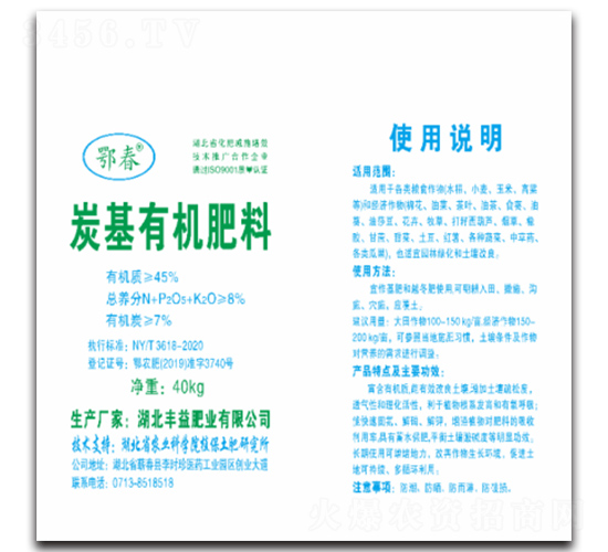 ̿���ЙC(j��)��-�S��ʘI(y��)