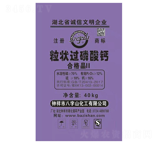 �����^�����}-����ɽ