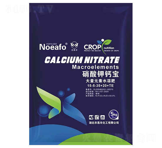 ������}��15-5-35+20+TE-�r(n��ng)���S