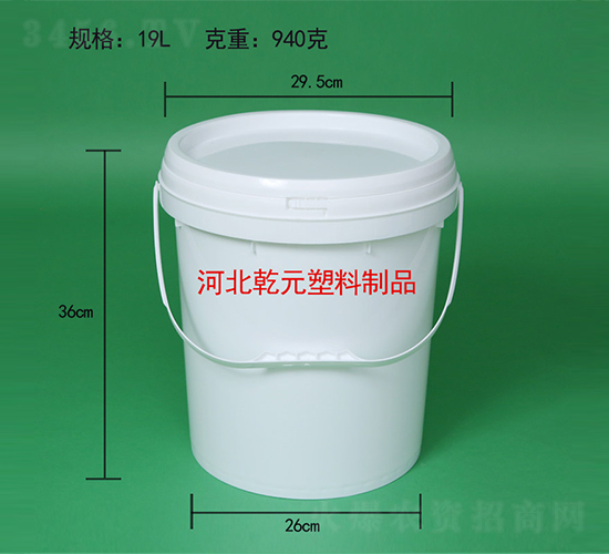 С25����Ϳ��Ͱ-ǬԪ����