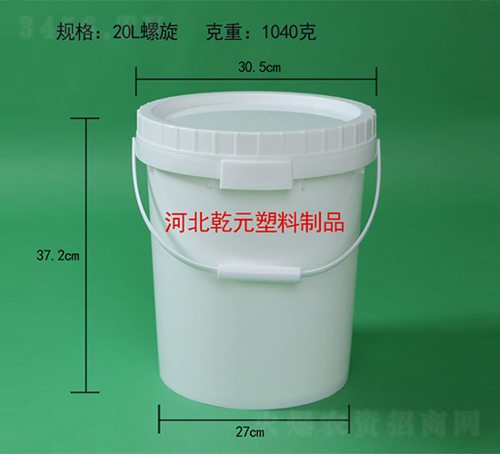 ѭ�h(hu��n)���D(zhu��n)ʹ�ã�20��ѭ�h(hu��n)��-ǬԪ����