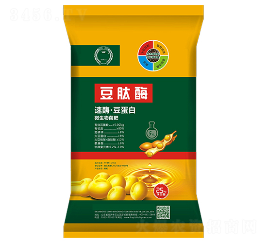 25kg΢�������-����ø-���컯