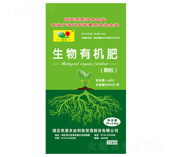 �w�������ЙC(j��)��-�p������