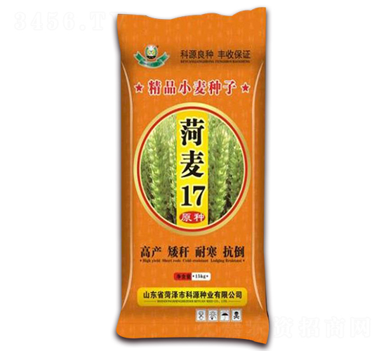 ����17-С���N��-��Դ�N�I(y��)