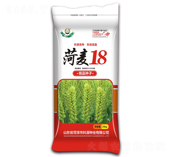 ����18-С���N��-��Դ�N�I(y��)