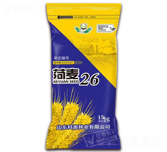 ����26-С���N��-��Դ�N�I(y��)