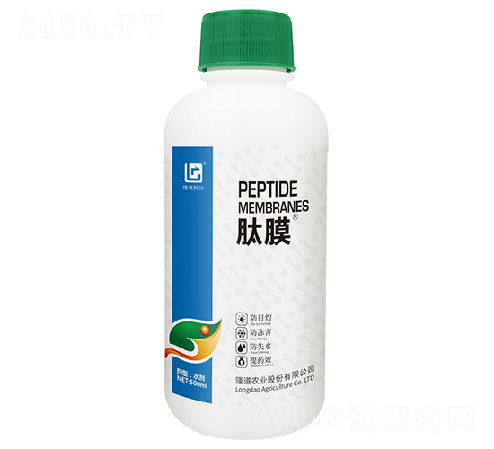 500ml��Ĥ-¡���r(n��ng)�I(y��)