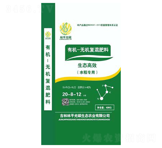 �ЙC�o�C��(f��)����ϣ�ˮ�����ã�-��ƽ��̼