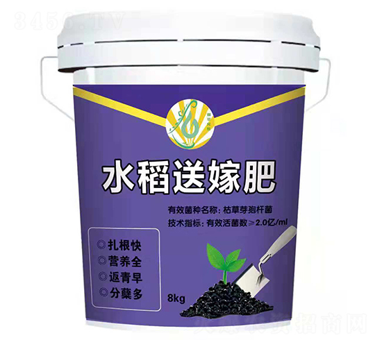 ˮ���ͼ޷�-��ƽ��̼