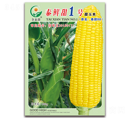 ̩�r��1̖-ˮ�����׷N��-ӳɽ��