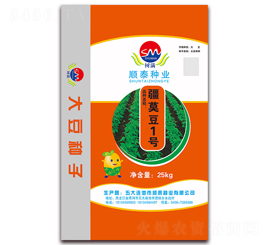 ��Ī��1̖-�󶹷N��-�̩�N�I(y��)