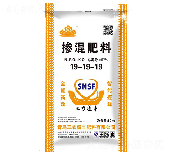 �������19-19-19-���r(n��ng)ʢ�S