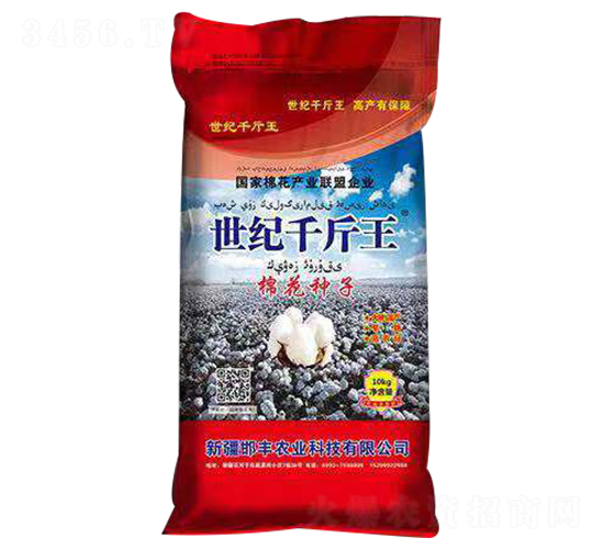 �����޻��N��-���oǧ����-���S�r(n��ng)�I(y��)