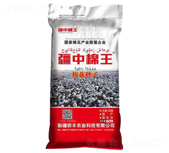 �����޻��N��-��������-���S�r(n��ng)�I(y��)