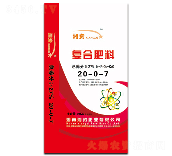 ��(f��)�Ϸ���20-0-7-���Y