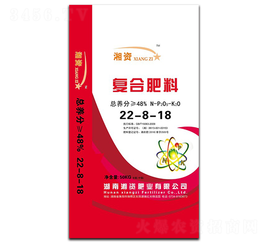 ��(f��)�Ϸ���22-8-18-���Y