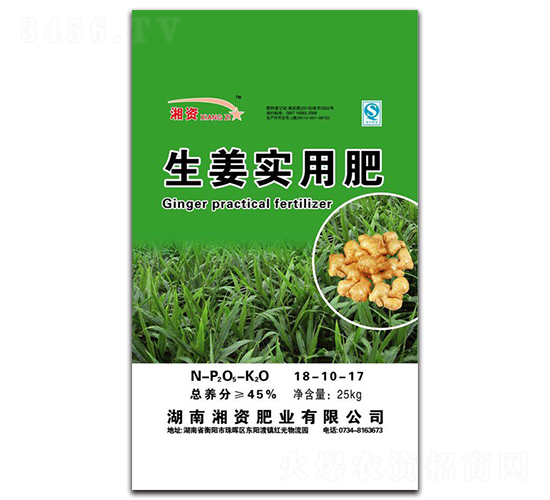 �������÷�18-10-17-���Y